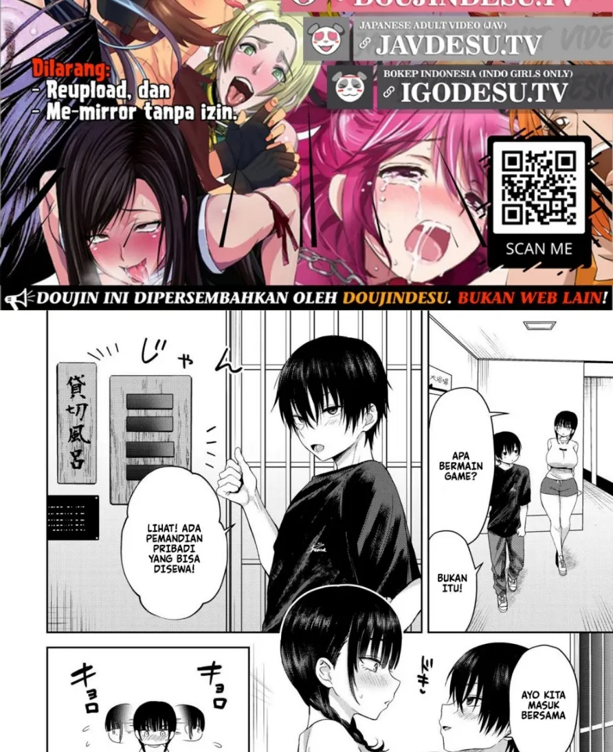 7days Chapter 2