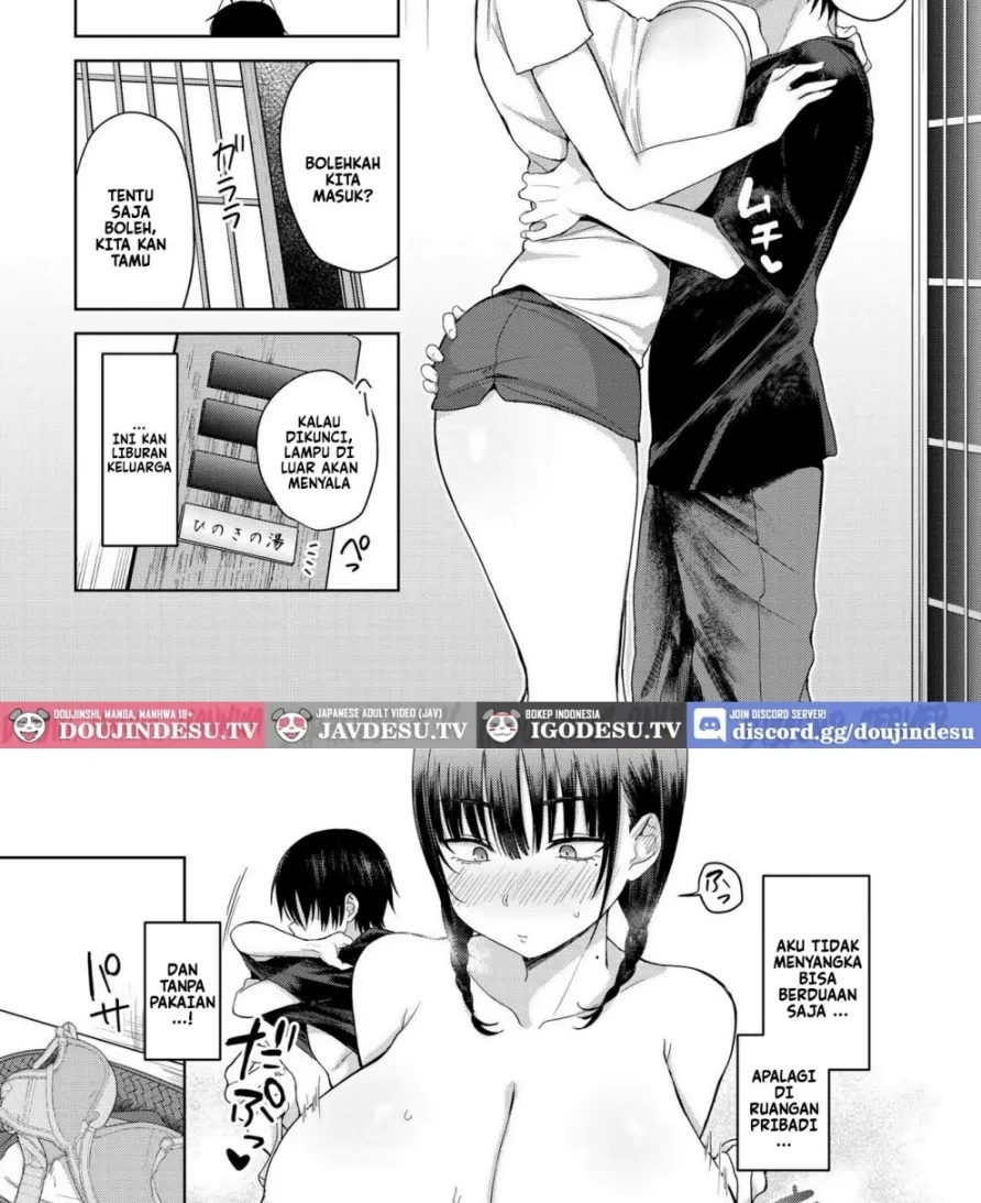 7days Chapter 2