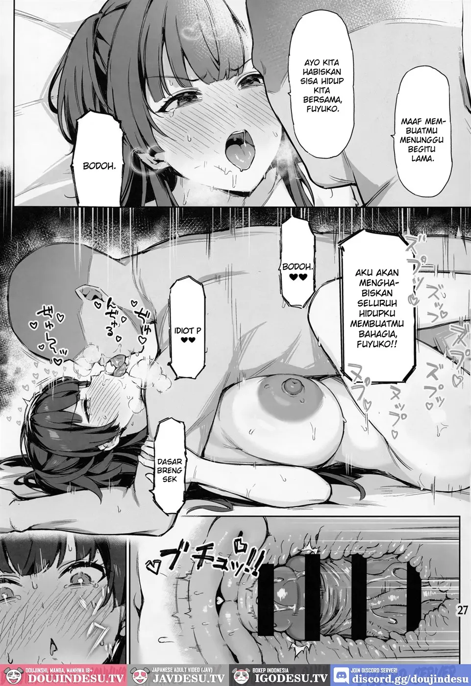 Ai ga Omome no 283 Idol Fuyuko Hen Chapter 1