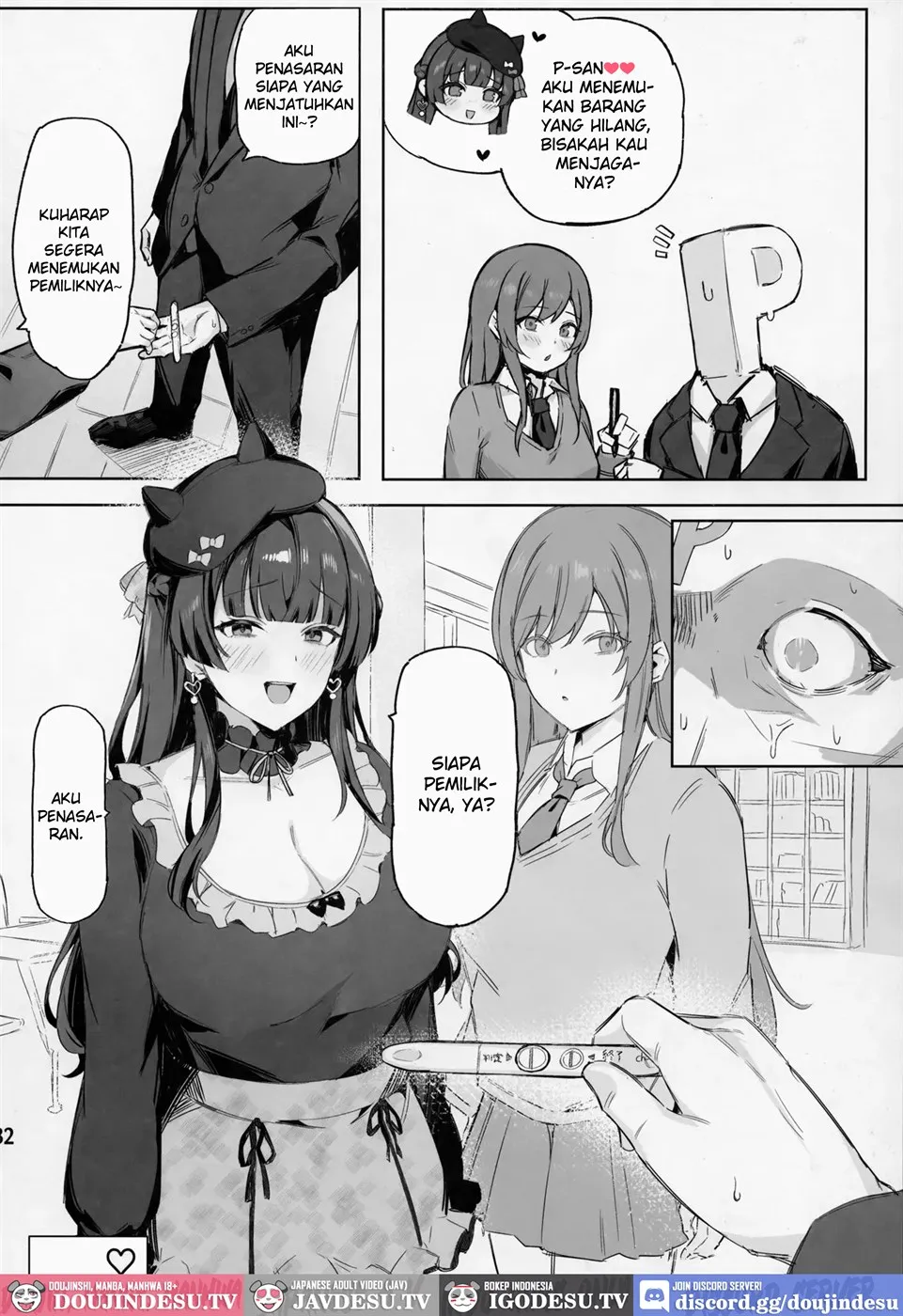 Ai ga Omome no 283 Idol Fuyuko Hen Chapter 1