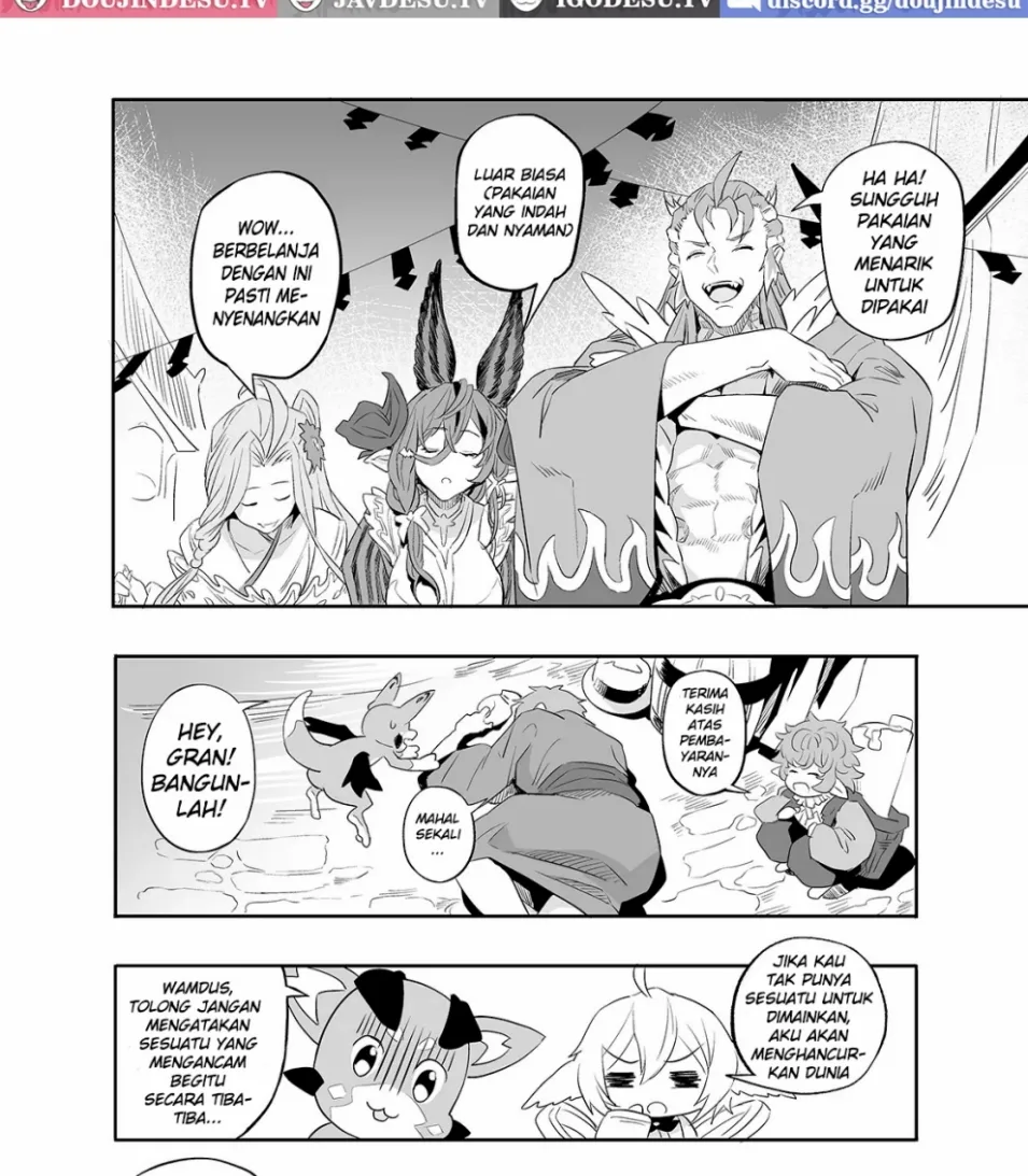 Ai no Kimochi Chapter 1
