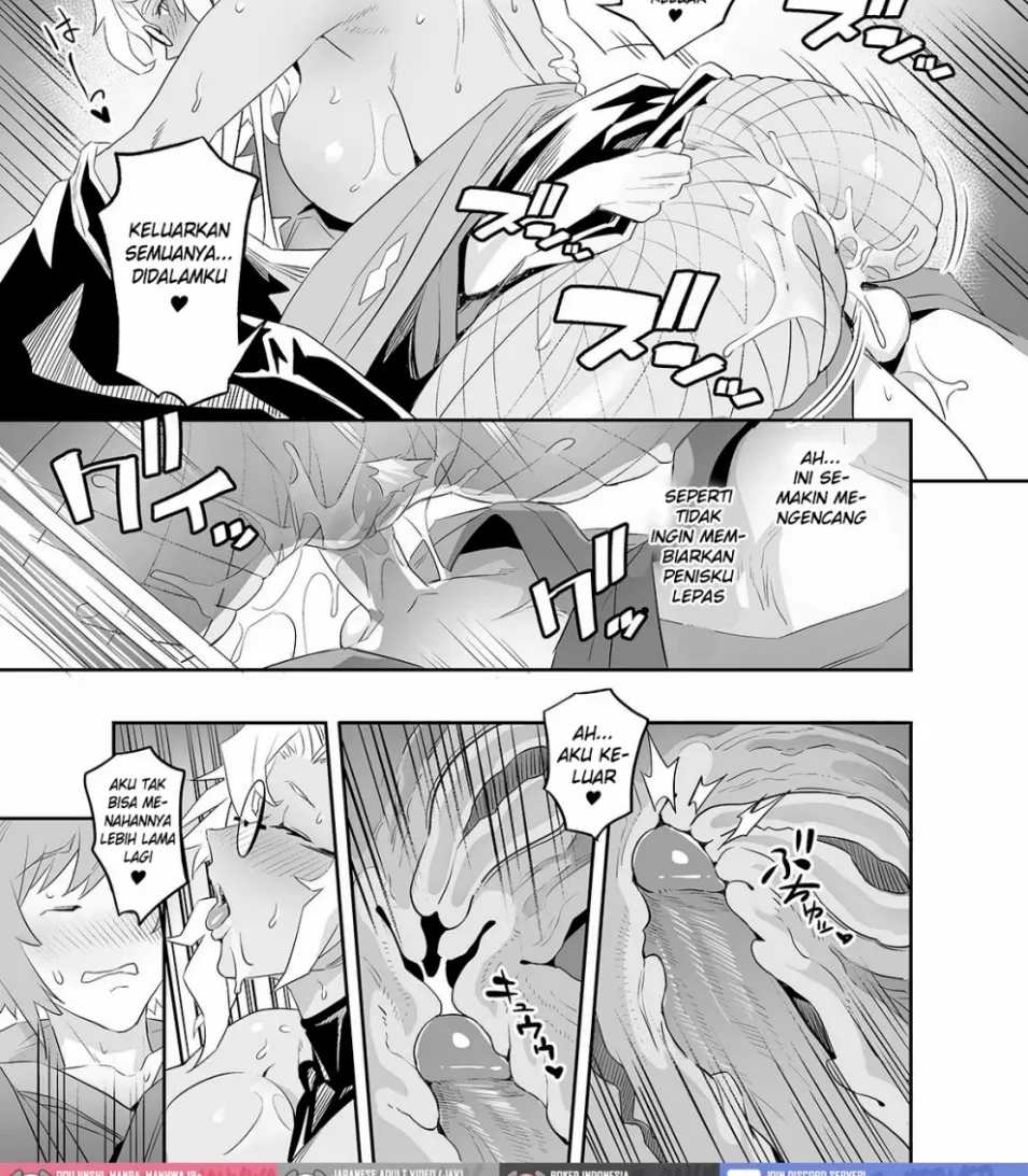 Ai no Kimochi Chapter 1