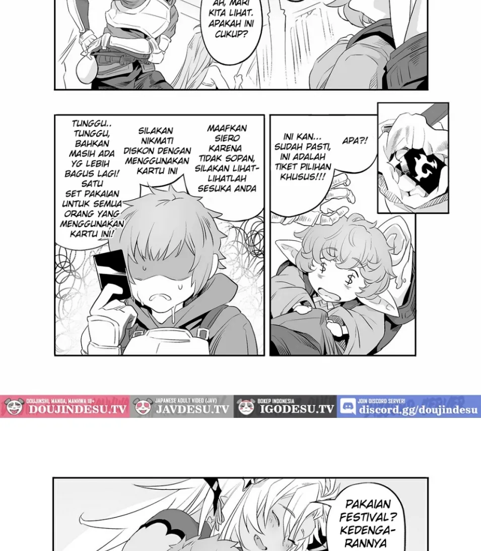 Ai no Kimochi Chapter 1