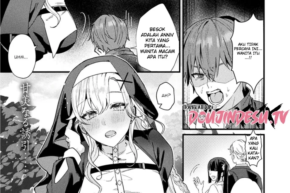 Aietsu de Mitasu Seidou Chapter 1