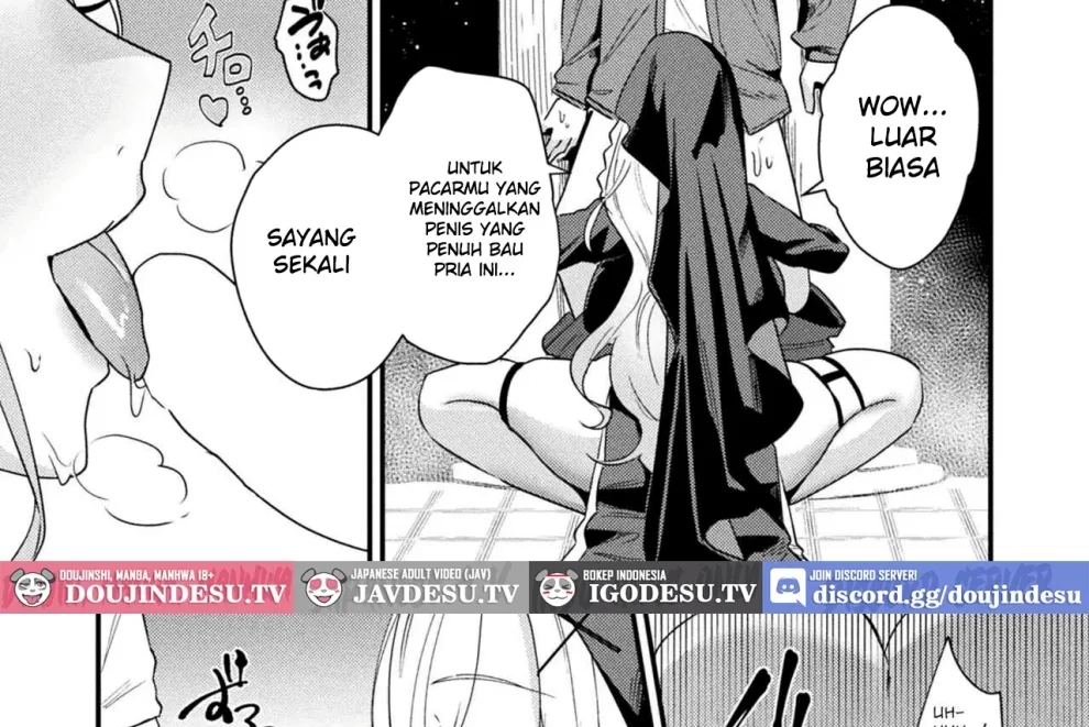 Aietsu de Mitasu Seidou Chapter 1