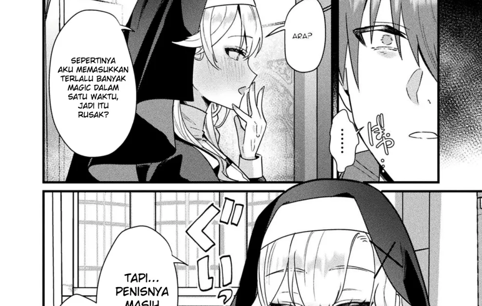 Aietsu de Mitasu Seidou Chapter 1