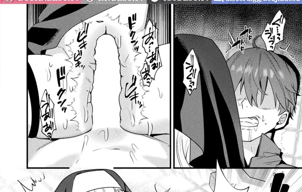 Aietsu de Mitasu Seidou Chapter 1