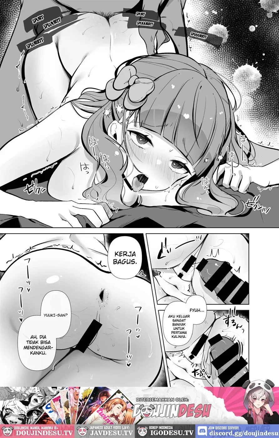 Aine to Himitsu no Massage Chapter 1