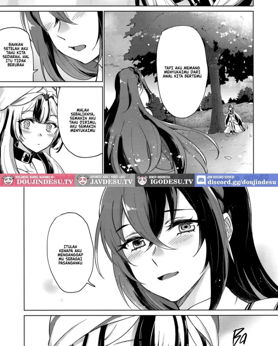 Aisuru, Manazashi Chapter 1