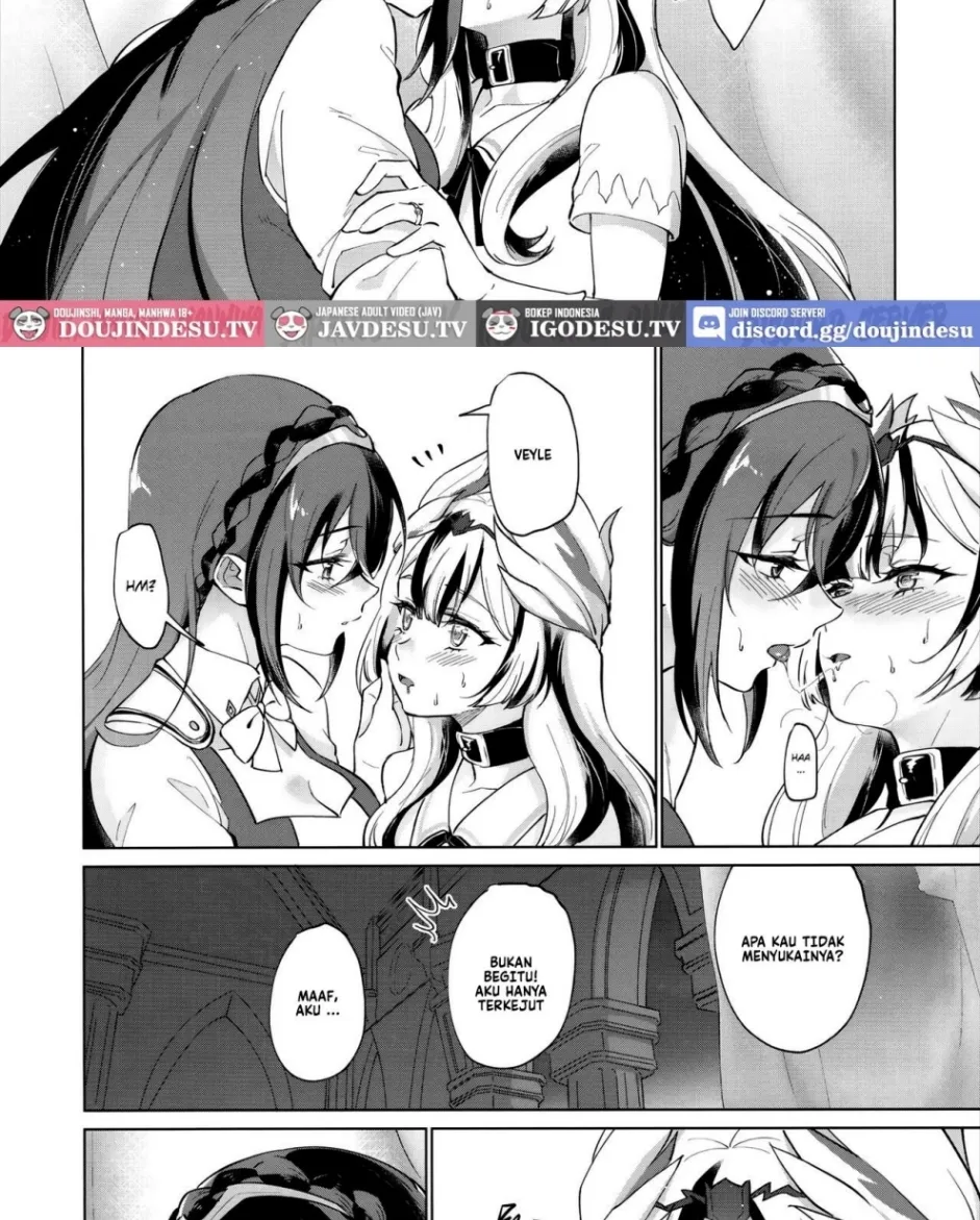 Aisuru, Manazashi Chapter 1