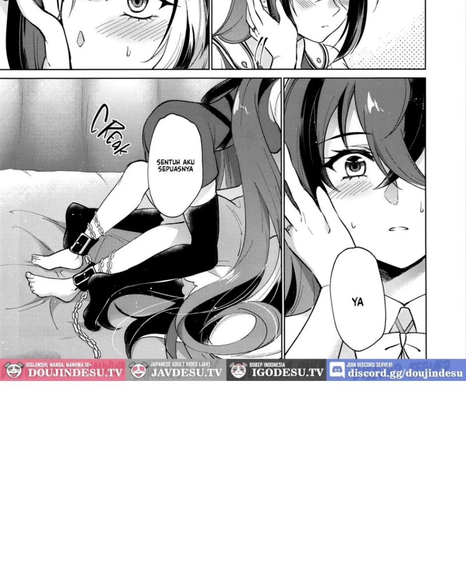 Aisuru, Manazashi Chapter 1