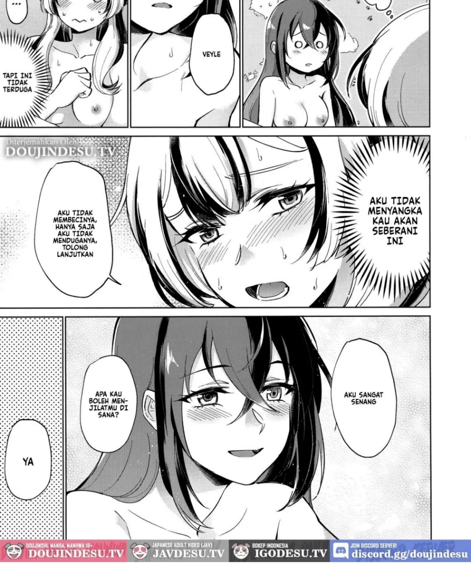 Aisuru, Manazashi Chapter 1
