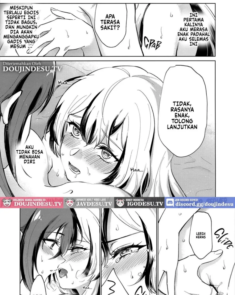 Aisuru, Manazashi Chapter 1