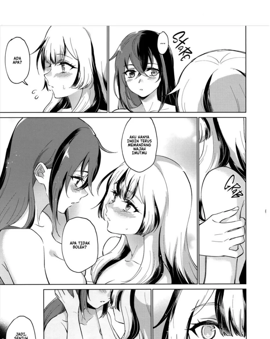 Aisuru, Manazashi Chapter 1