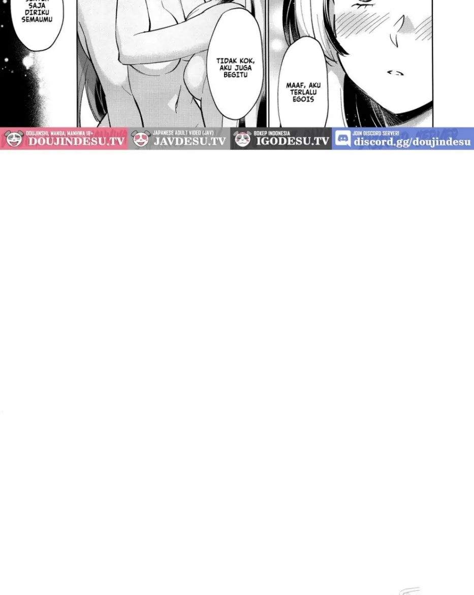 Aisuru, Manazashi Chapter 1