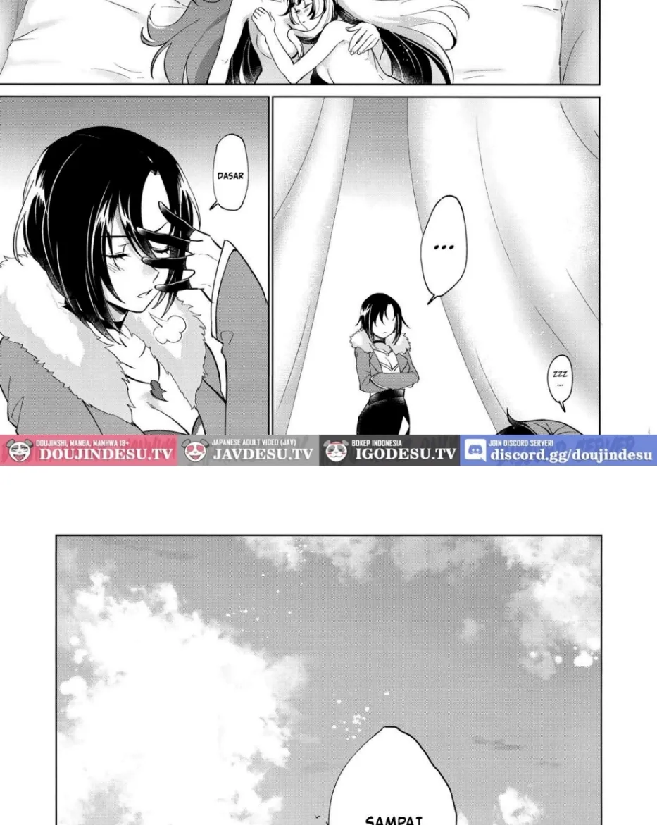 Aisuru, Manazashi Chapter 1