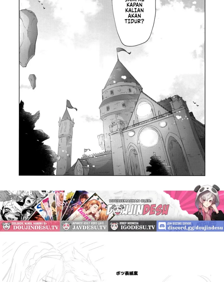 Aisuru, Manazashi Chapter 1