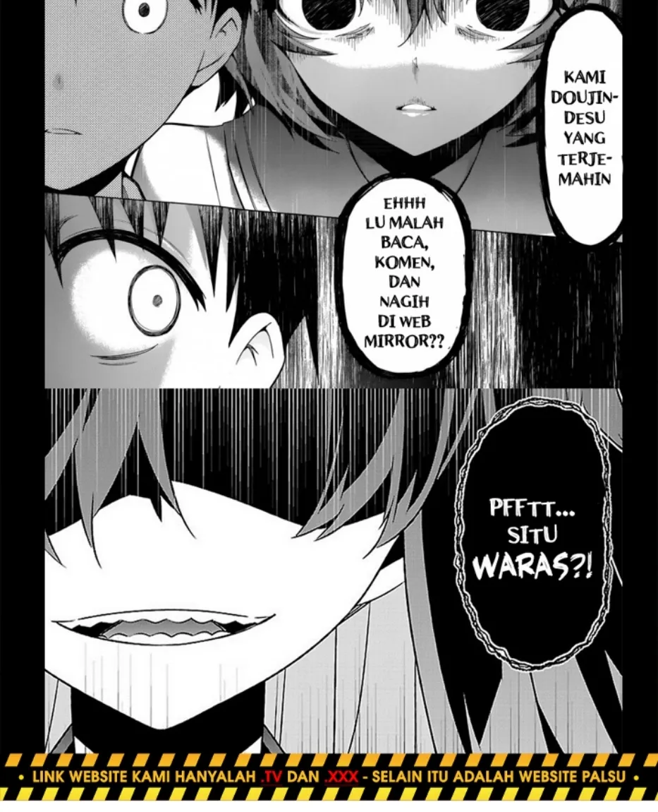 Aisuru, Manazashi Chapter 1