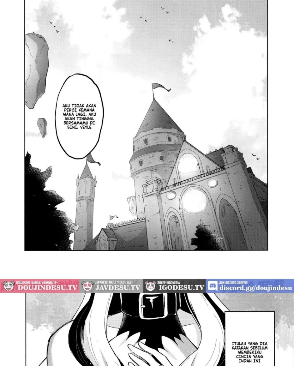 Aisuru, Manazashi Chapter 1