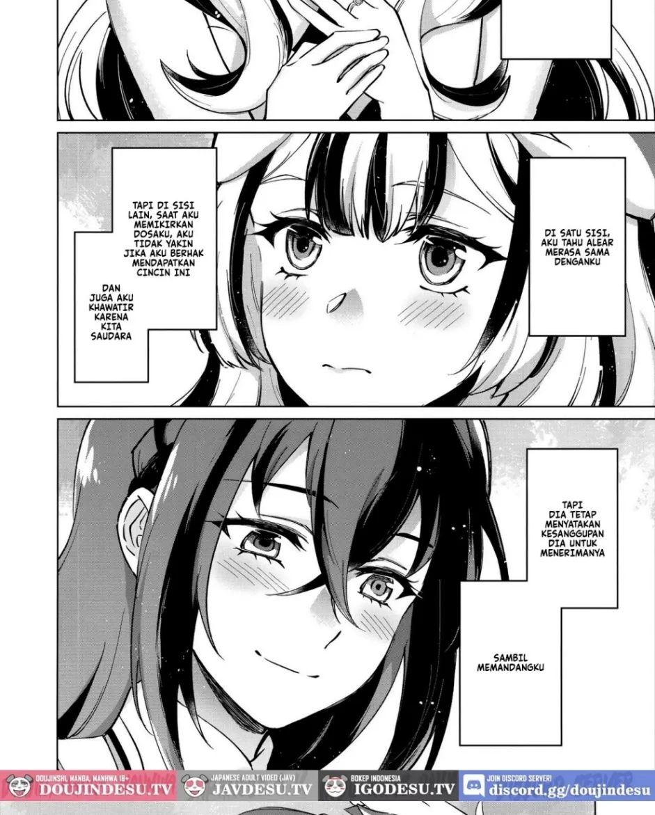 Aisuru, Manazashi Chapter 1