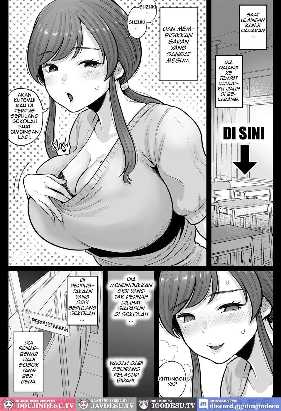 Akabare Shita Hitozuma Kyoushi to Nettori Sex Hoshuu Chapter 1
