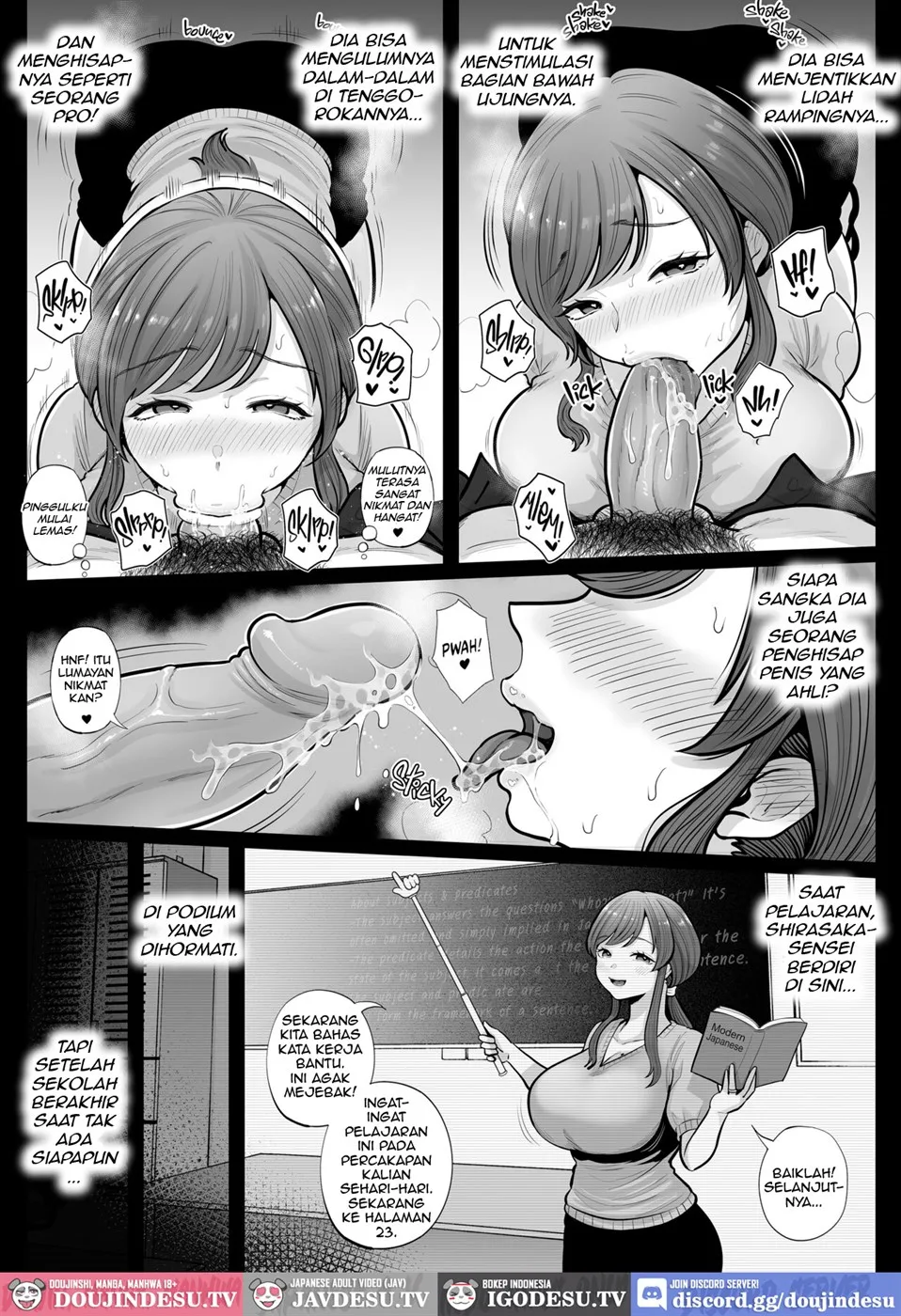 Akabare Shita Hitozuma Kyoushi to Nettori Sex Hoshuu Chapter 1