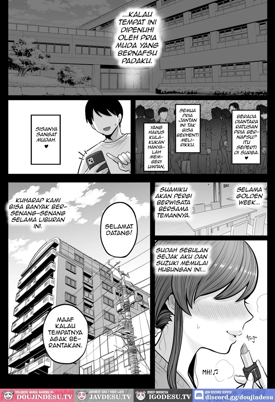 Akabare Shita Hitozuma Kyoushi to Nettori Sex Hoshuu Chapter 1