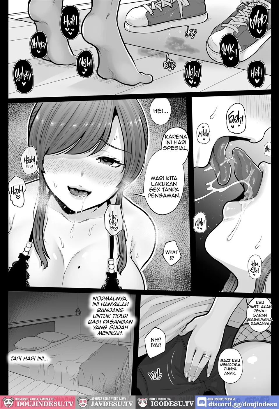 Akabare Shita Hitozuma Kyoushi to Nettori Sex Hoshuu Chapter 1