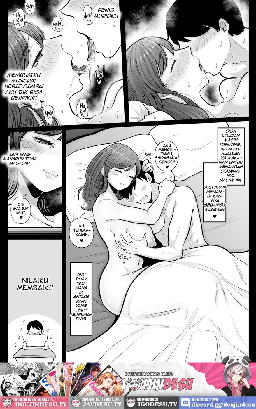 Akabare Shita Hitozuma Kyoushi to Nettori Sex Hoshuu Chapter 1