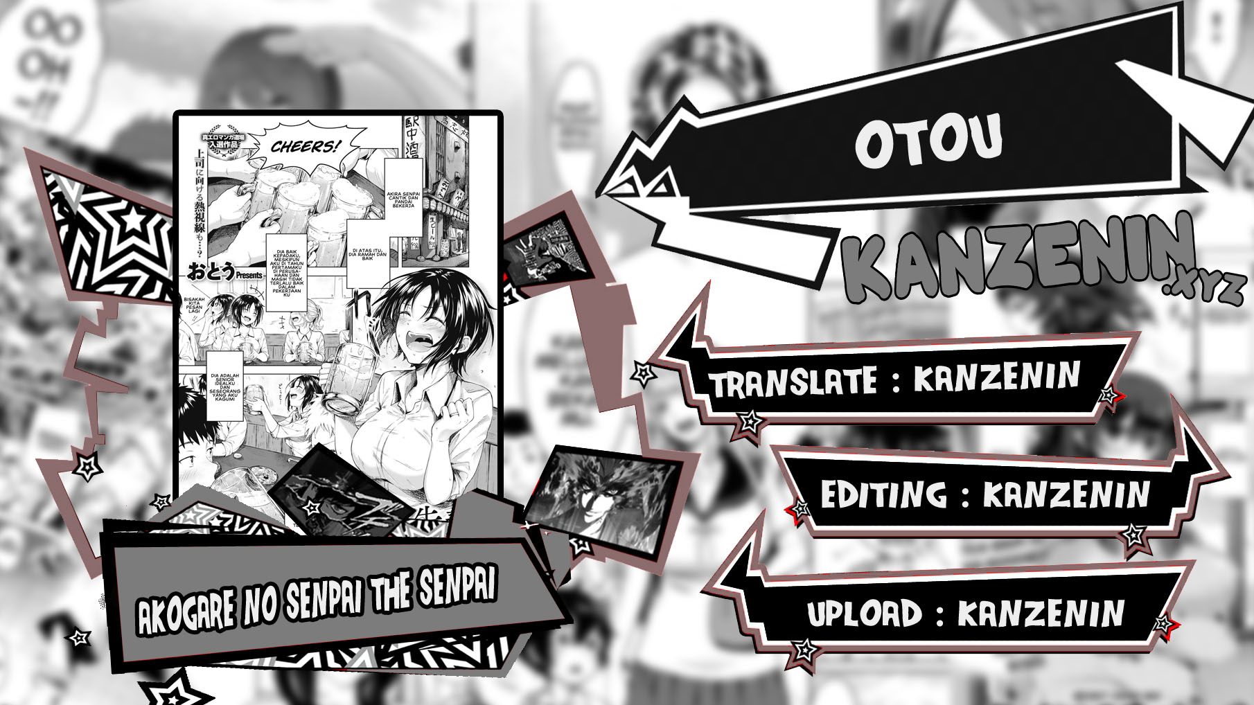 Akogare no Senpai The Senpai Chapter 1