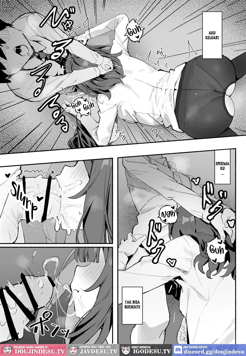 Akogare no Senpai to Boku no Himitsu Chapter 1