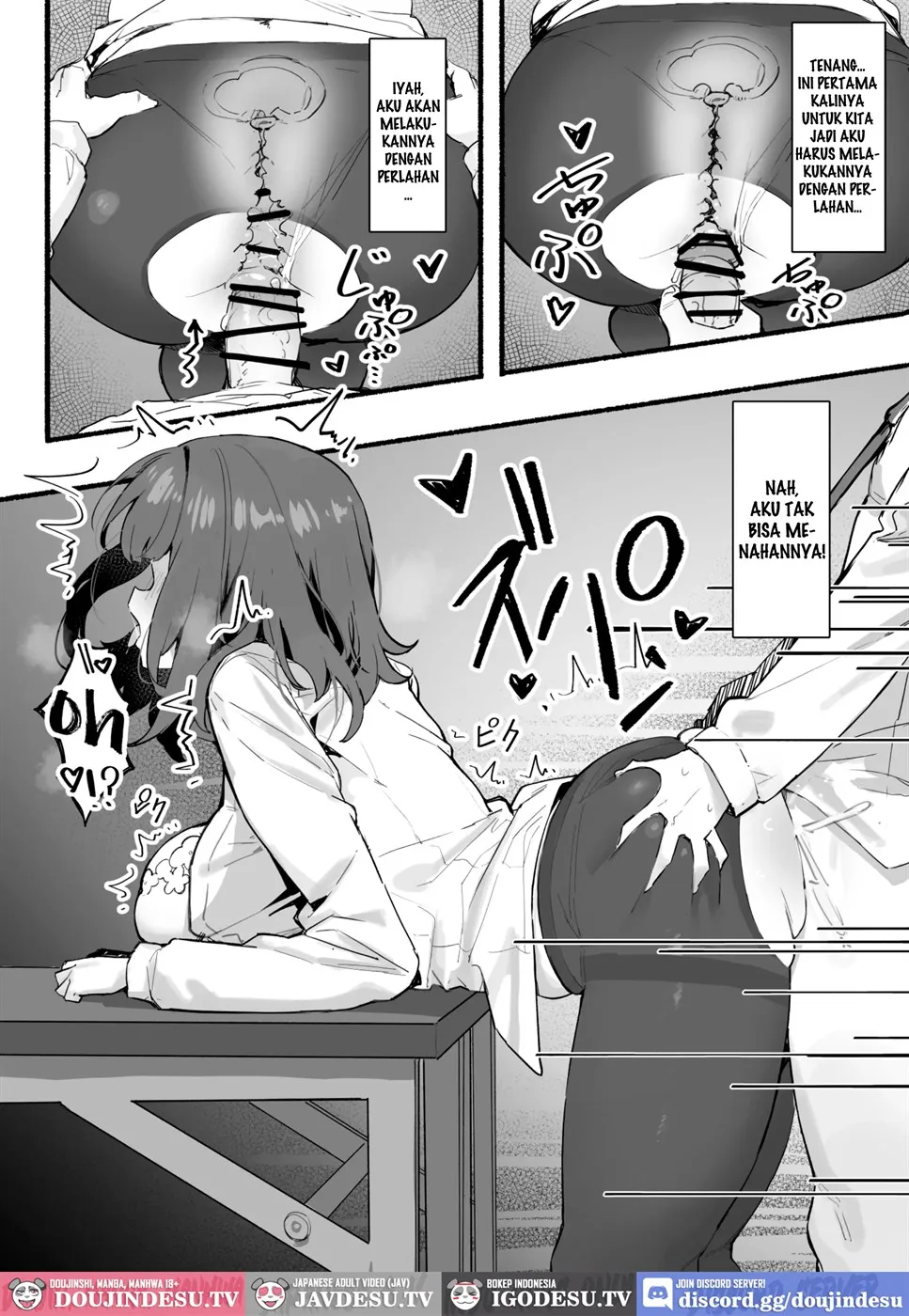 Akogare no Senpai to Boku no Himitsu Chapter 1