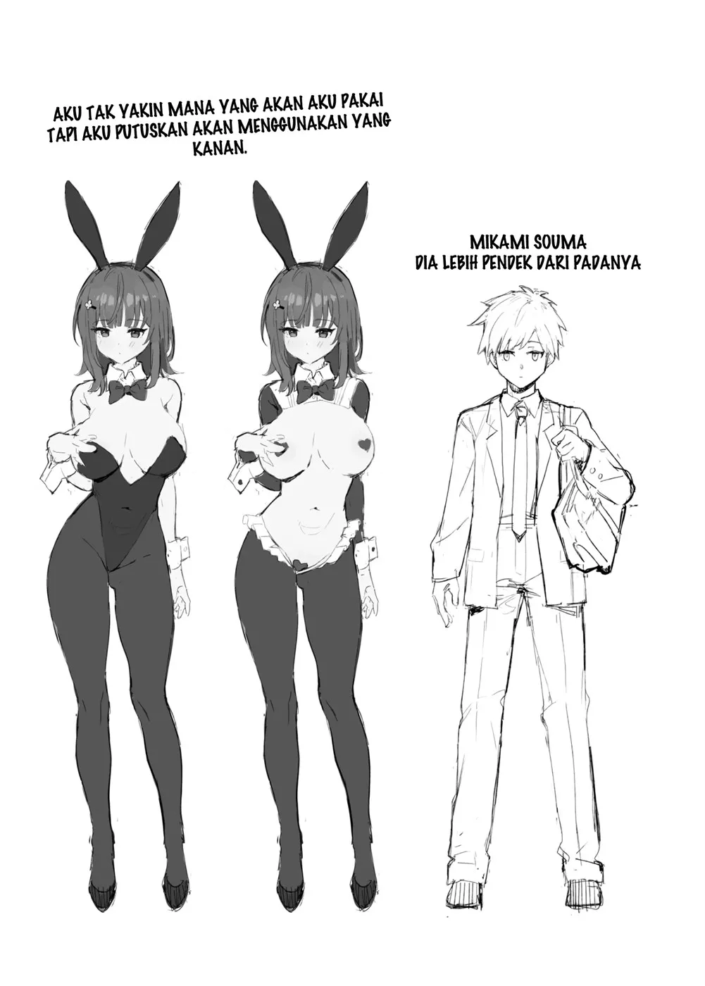 Akogare no Senpai to Boku no Himitsu Chapter 1