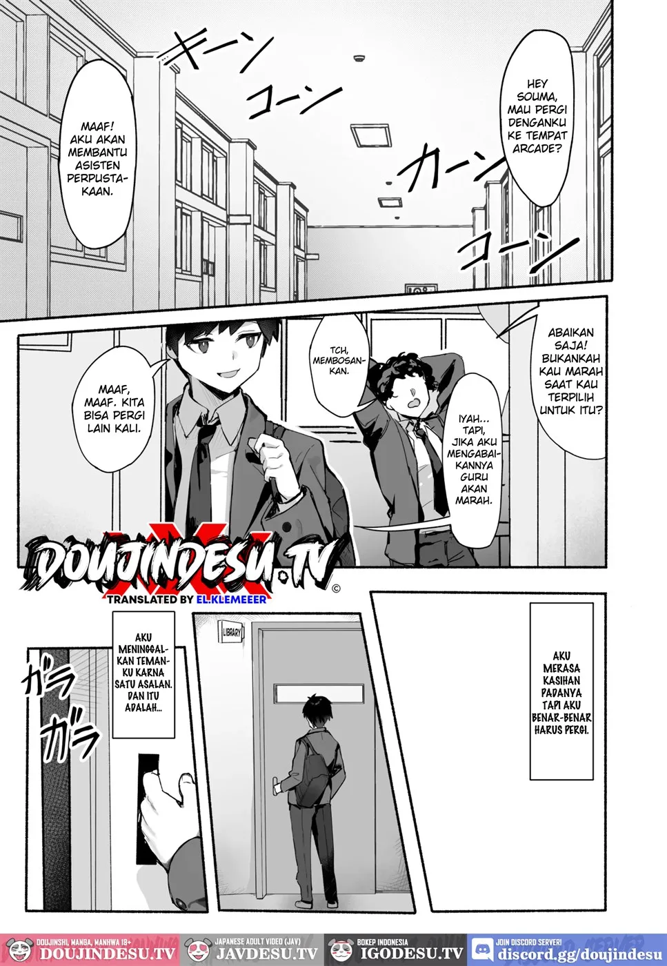 Akogare no Senpai to Boku no Himitsu Chapter 1