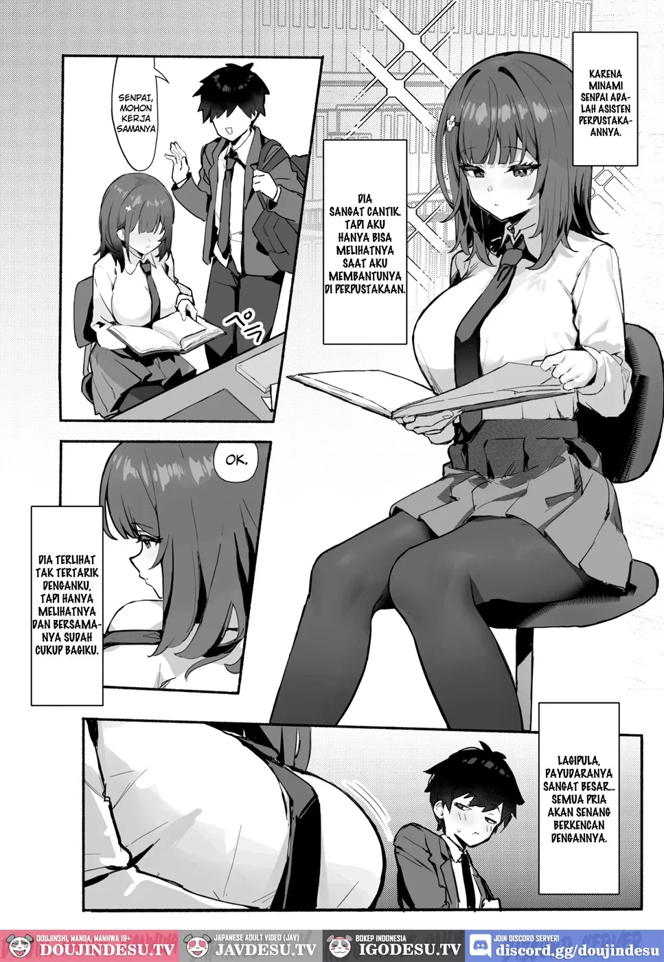 Akogare no Senpai to Boku no Himitsu Chapter 1