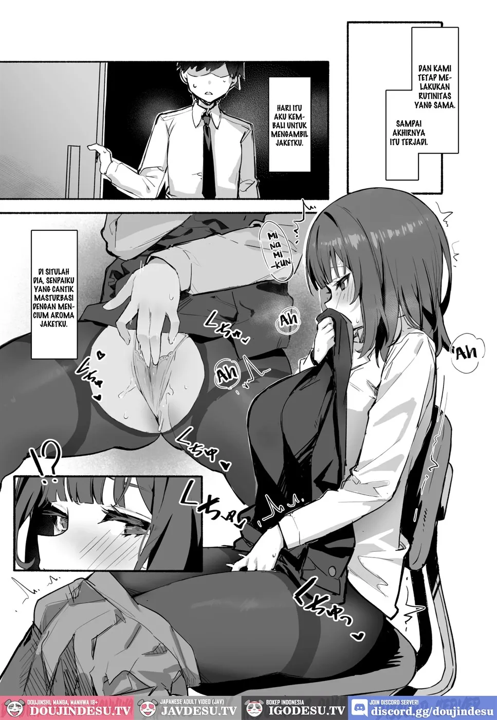 Akogare no Senpai to Boku no Himitsu Chapter 1