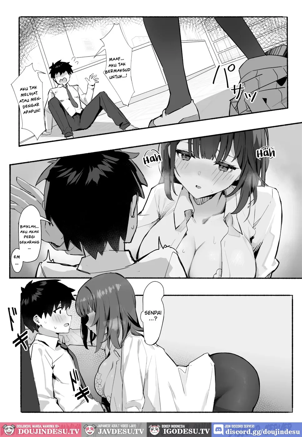 Akogare no Senpai to Boku no Himitsu Chapter 1
