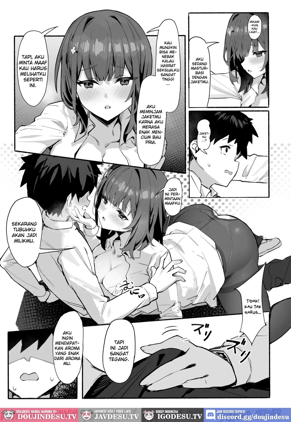 Akogare no Senpai to Boku no Himitsu Chapter 1