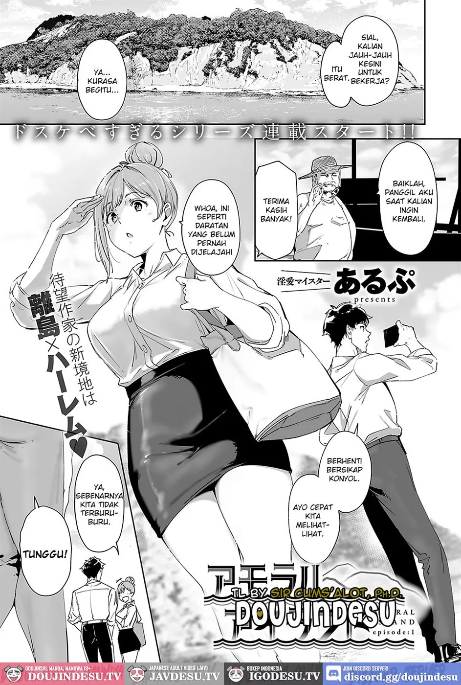 Amoral Island Chapter 1