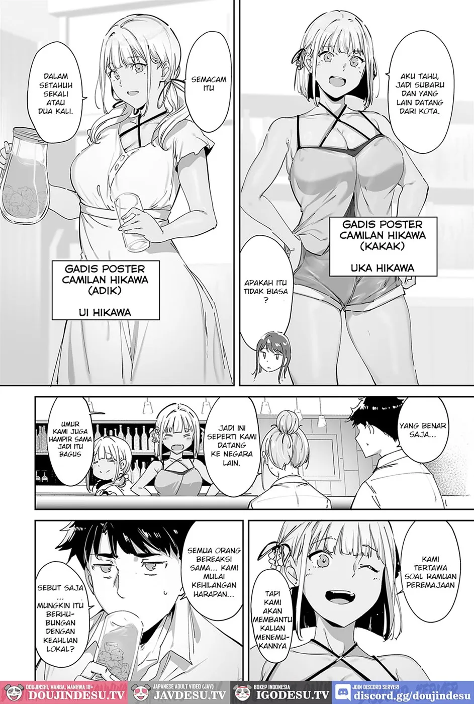 Amoral Island Chapter 1