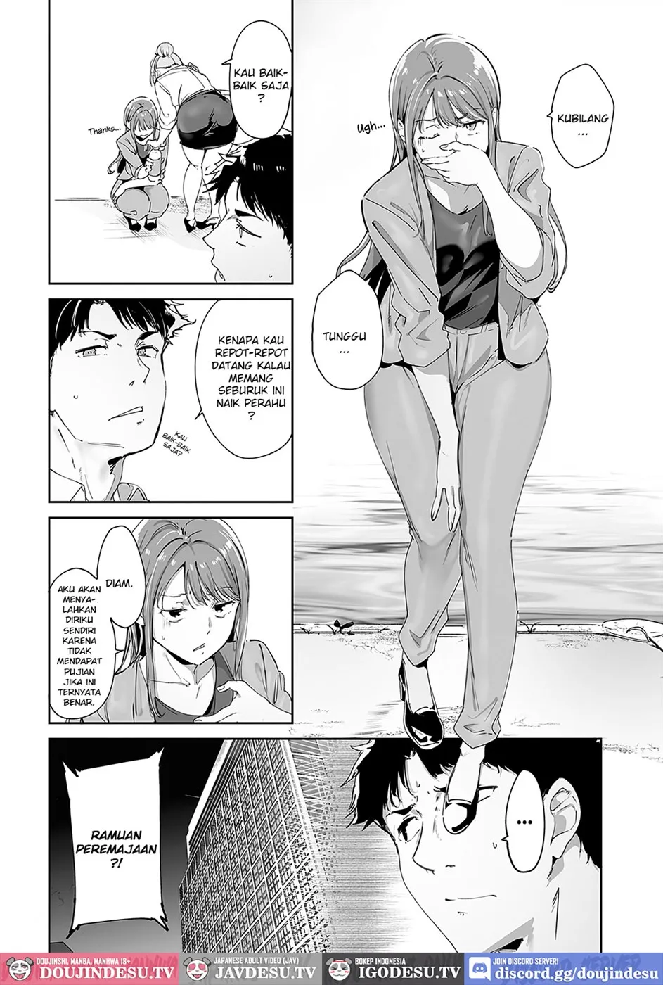 Amoral Island Chapter 1