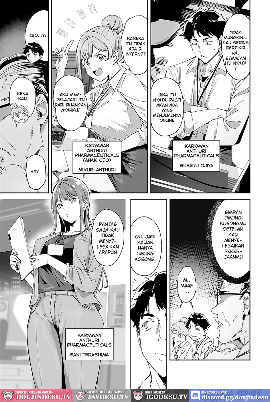 Amoral Island Chapter 1