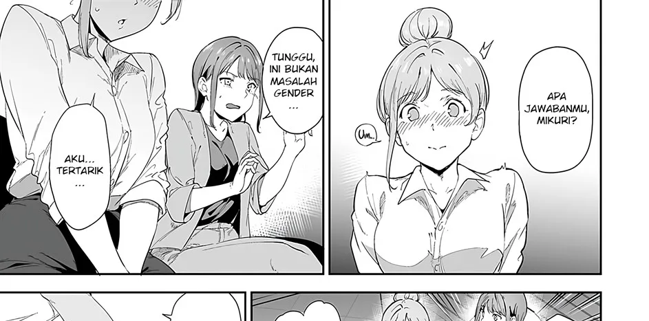 Amoral Island Chapter 2