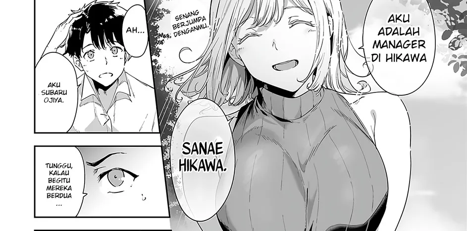 Amoral Island Chapter 2