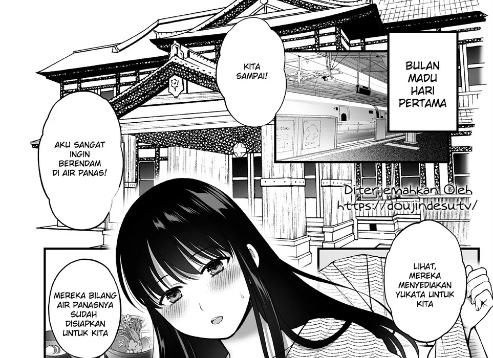 Anata no Shinyuu ni Dakarete Chapter 5