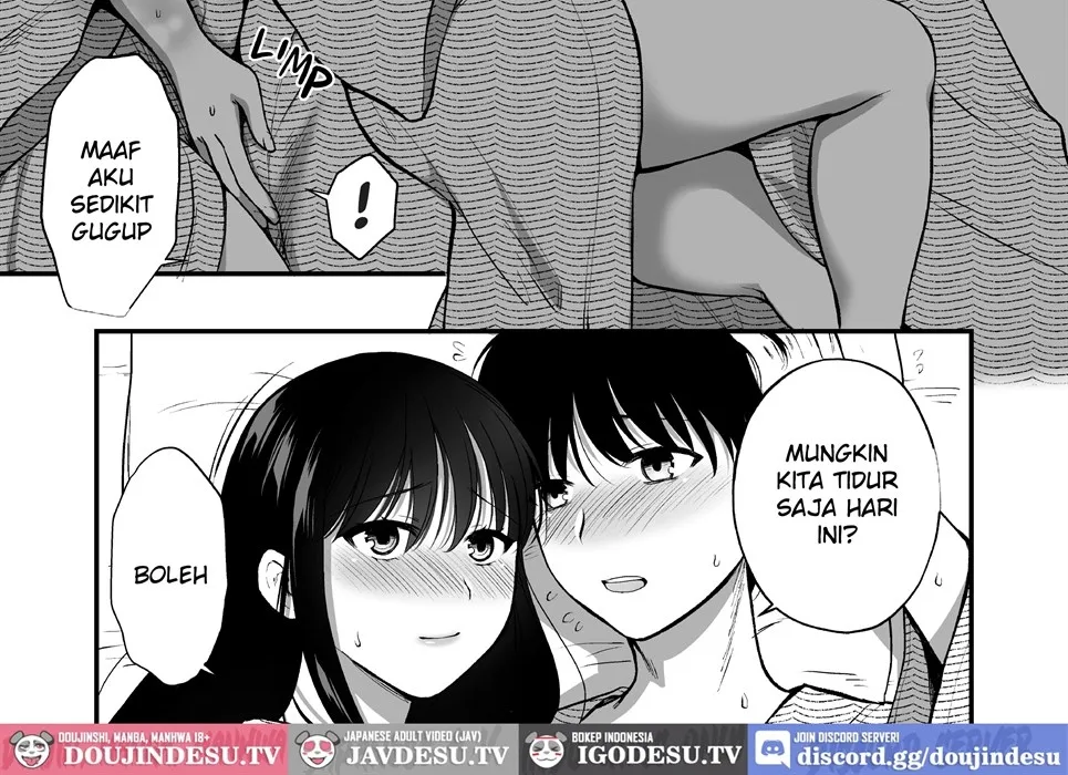 Anata no Shinyuu ni Dakarete Chapter 5