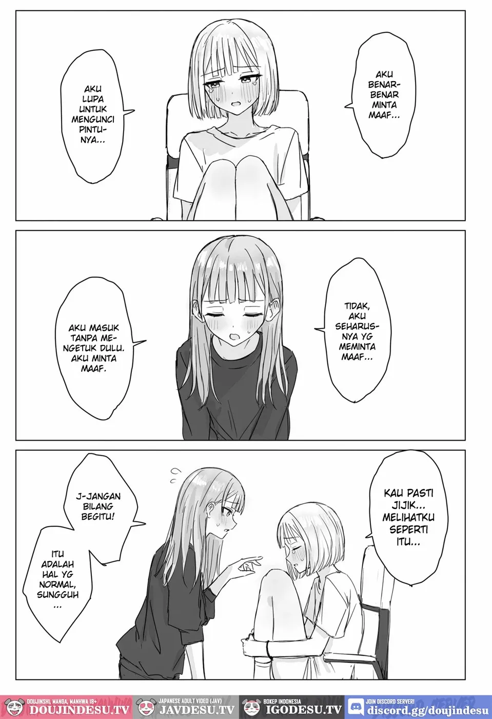 Anata to Watashi no Amai Hitotoki Chapter 1