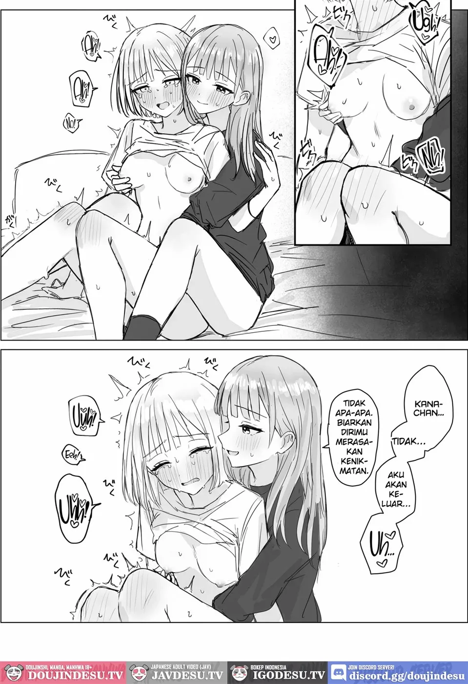 Anata to Watashi no Amai Hitotoki Chapter 1