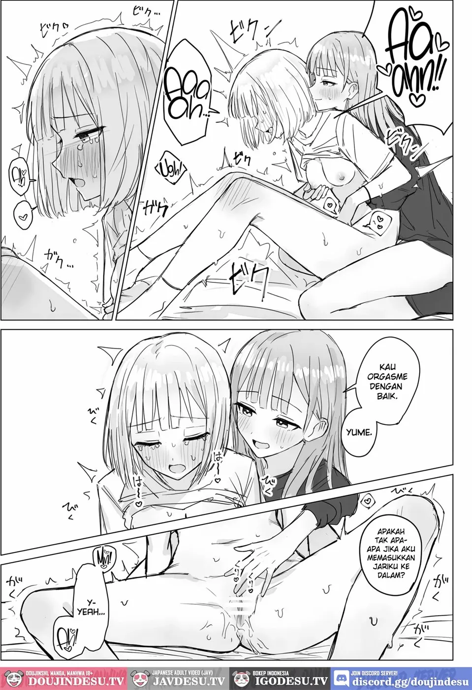 Anata to Watashi no Amai Hitotoki Chapter 1