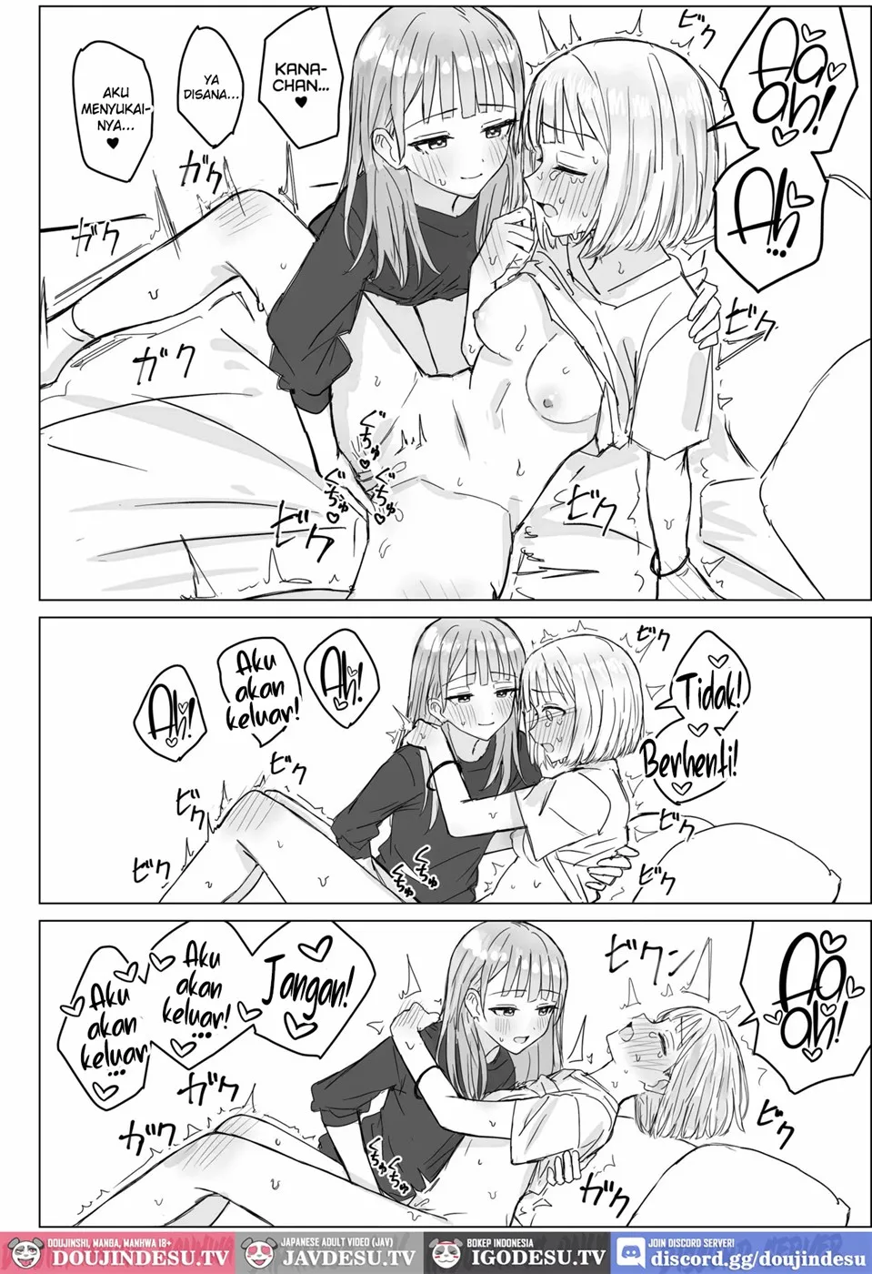 Anata to Watashi no Amai Hitotoki Chapter 1